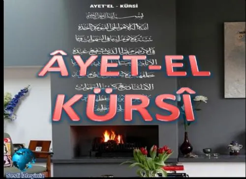 Âyet-El Kürsî kapak görseli