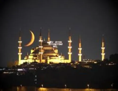 Ramazan'da Çok Okunacak Duâlar kapak görseli